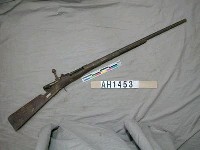 藏品(改裝栓式單發步槍)的圖片